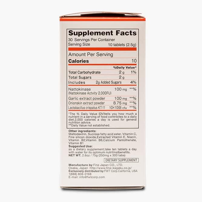 FINE JAPAN Nattokinase (300 Capsules) - Made from Fermented Soybeans 100% in Japan - No Gluten, No Preservatives - Support The Prevention of Cardiovascular & Related Diseases (300 Count (Pack of 1))