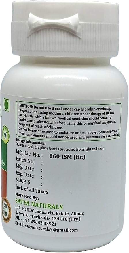 Generic Capsule Shatavari Forte (Asparagus racemosus) Capsules, Pack of 60 x 500 mg. Veg. Capsules (Set of 4)