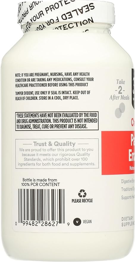 365 by Whole Foods Market, Papaya Enzymes, 500 Chews