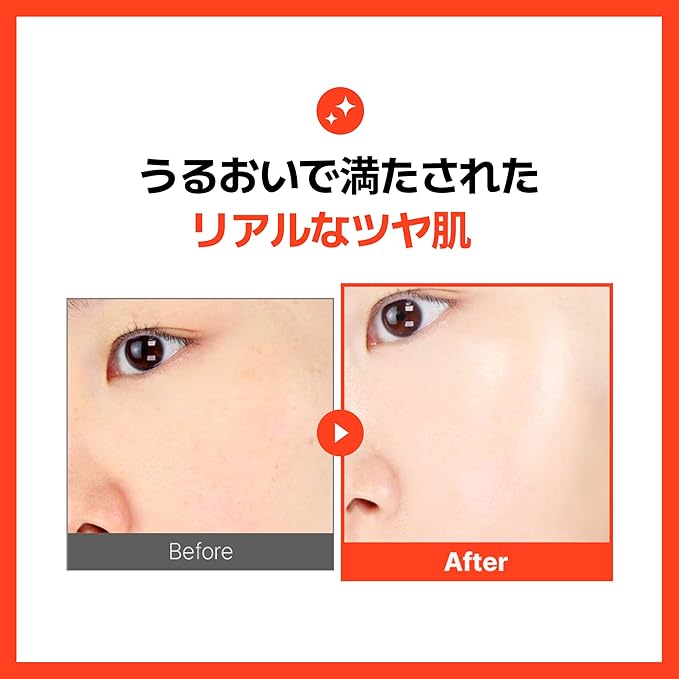MAKE P:REM Glutathione PDRN Glow Cream, Antioxidant Moisturizer with PDRN Capsules for Radiant and Nourished Skin, All Skin Types, Korean Skin Care, 1.69 fl oz, 50ml