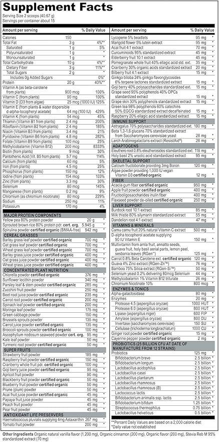 Vibrant Health, Maximum Vibrance, Complete Vegan Meal Shake with Plant-Based Protein, Vanilla Bean, 15 Servings