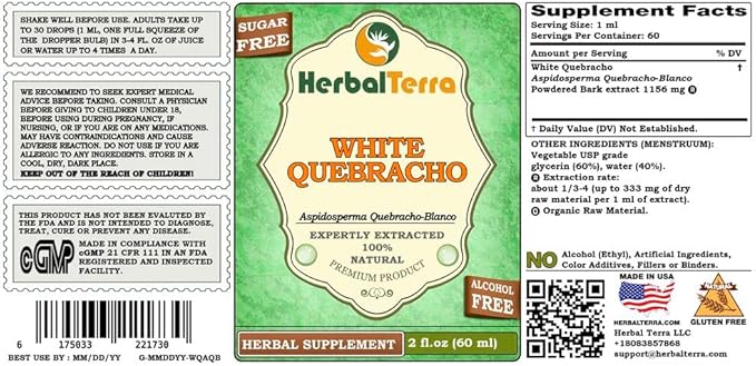 White Quebracho (Aspidosperma Quebracho-Blanco) Glycerite, Dried Bark Powder Alcohol-Free Liquid Extract 2 oz