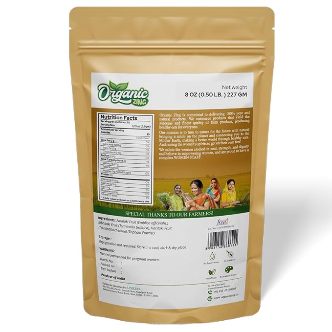 Triphala Powder – Sundried Amla, Bibhitaki and Haritaki Fruits- 227 Gram Pack of 1