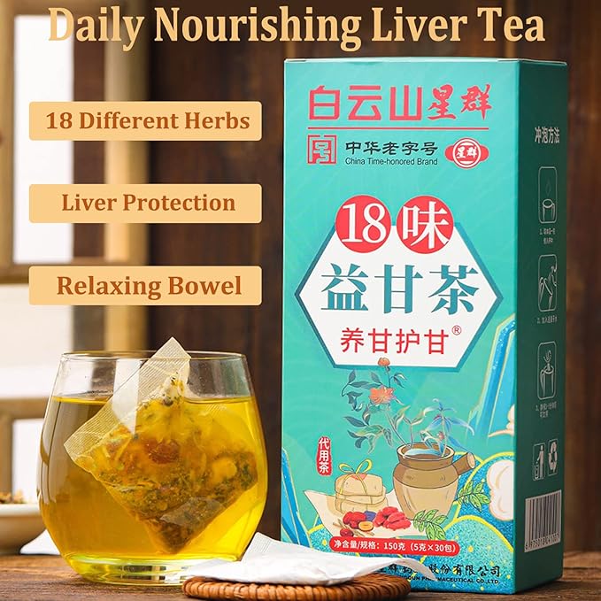 Nourishing Liver Tea，Daily Liver Nourishing Tea with 18 Different Herbs for Healthy Liver (1 Box 30 Bags)