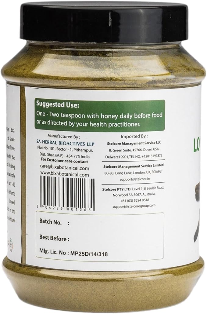 bixa BOTANICAL Long Pepper Powder| Pippali (Piper Longum) | Ayurvedic Supplement & Meat Seasoning | Strong Aroma, Steam Treated, Vegan, Non GMO & 100% Pure | 1 lb / 16oz