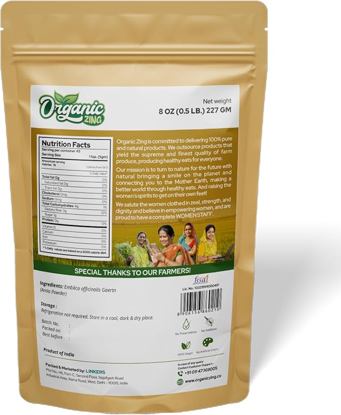 Amla- 227gm & Triphala Powder- 100gm