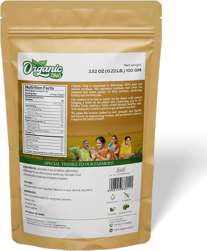 Amla- 227gm & Triphala Powder- 100gm