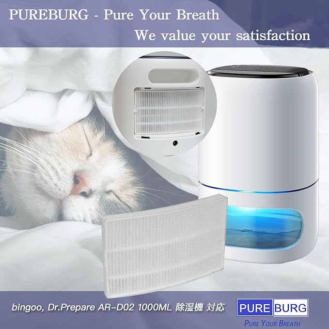 PUREBURG Replacement Filter Compatible with Hoomace & Acekool AR-D02 Small Dehumidifier Air Purifier 2-in-1(35oz / 1000ML),6-Pack Air Clean Dust