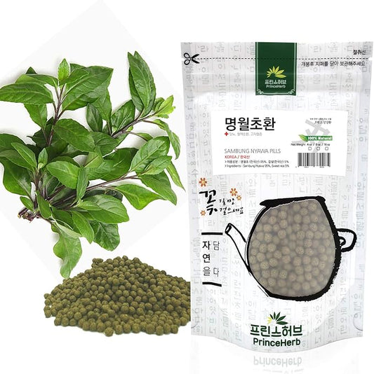 [Medicinal Korean Herbal Pills] 100% Natural Sambung Nyawa Pills (Ashitaba/명월초 환) (4 oz)