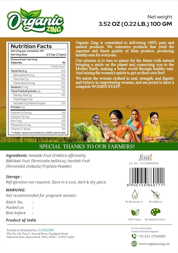 Amla- 227gm & Triphala Powder- 100gm