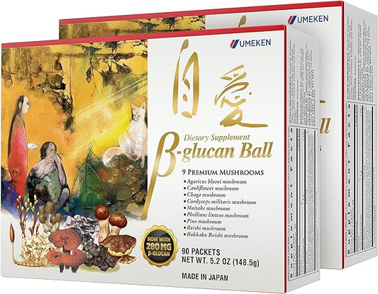 Umeken Beta Glucan, Immune Boost, Mushroom Extract, Dietary Supplement, Blend of 9 Premium Mushroom Extract Packets, Easy to Take Beta Glucan Supplements, 6 Month Supply, 90 Count Box, Pack of 2
