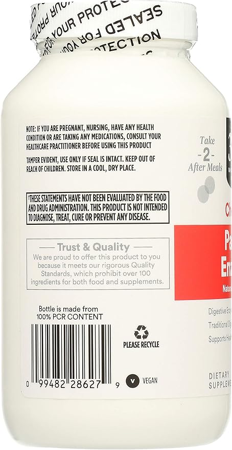 365 by Whole Foods Market, Papaya Enzymes, 500 Chews (Pack of 2)