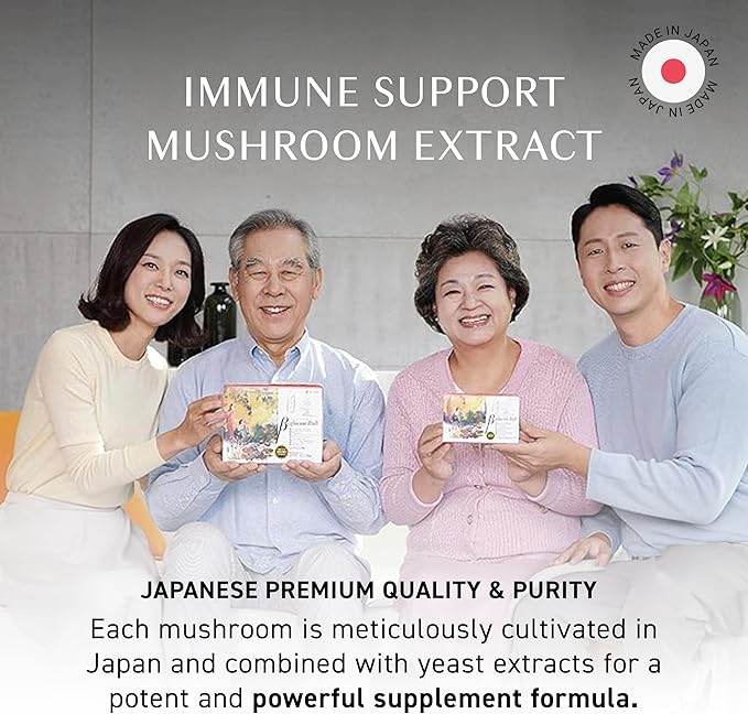 Umeken Beta Glucan, Immune Boost, Mushroom Extract, Dietary Supplement, Blend of 9 Premium Mushroom Extract Packets, Easy to Take Beta Glucan Supplements, 1 Month Supply, 30 Count Box, Pack of 1