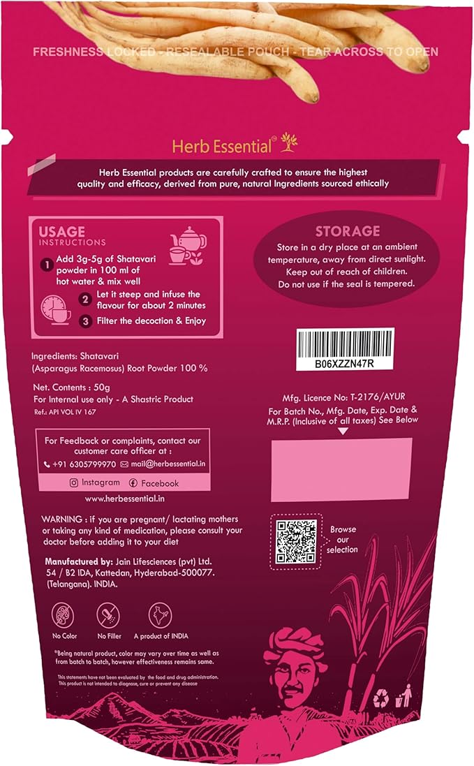 100% Natural Shatavari Powder 1.76 Ounce, Asparagus Racemosus, Pure Herbal Powder for Daily Use, Vegan, No Preservatives - 50g (Pack of 2)