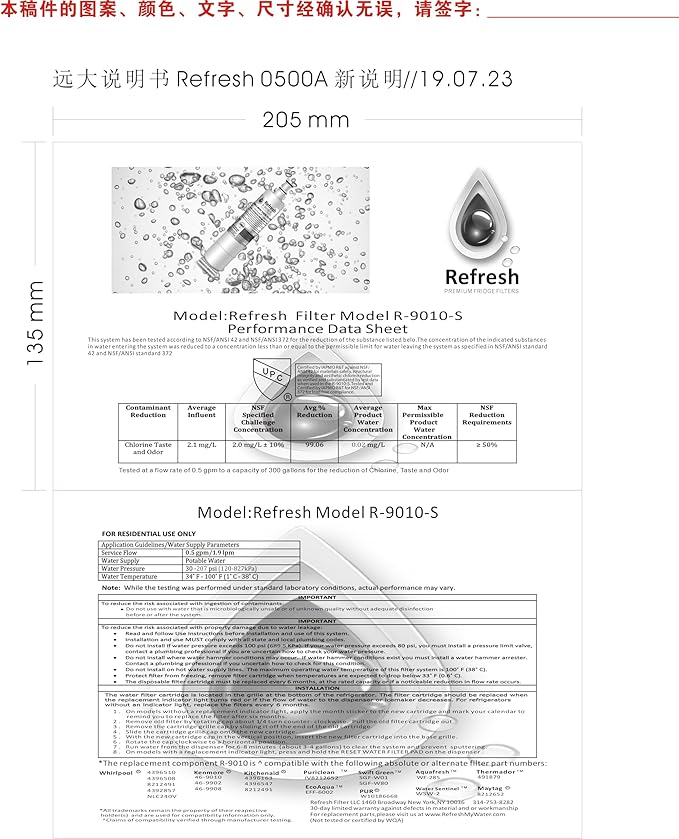 Refresh 9010 Replacement Refrigerator Water Filter for Whirlpool 4396508 / EDR5RXD1 / Filter 5