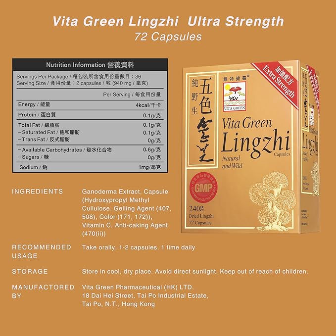 Vita Green Reishi Mushroom Capsules for Energy, Memory, and Immune Support – Pure Reishi Supplement with Natural Antioxidants for Daily Wellness and Energy – 72 Capsules
